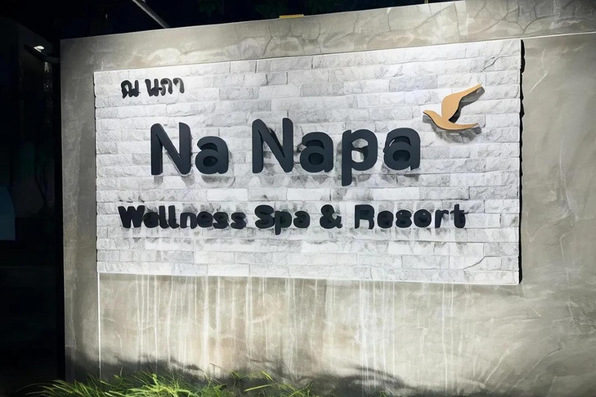 Na Napa Wellness Spa & Resort Chiang Mai Exterior photo